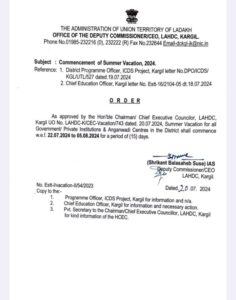 Official Govt Order